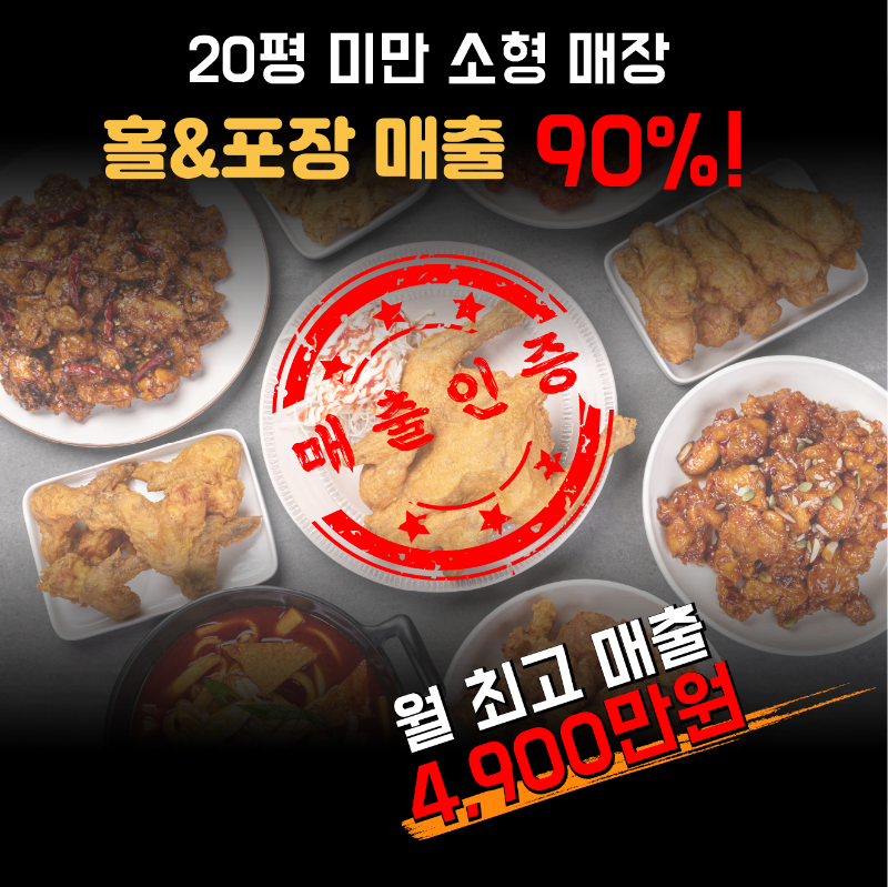 대지 1후킹팝업.png