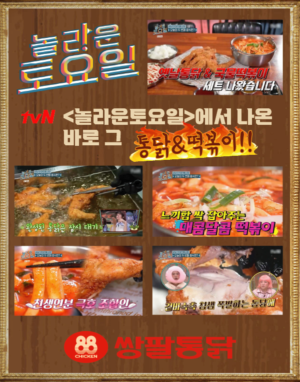 대지 1놀토 테스트.png