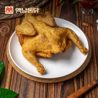 menu-item