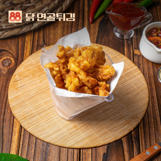 menu-item