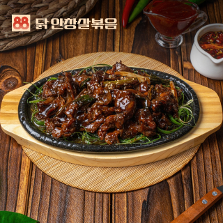 menu-item