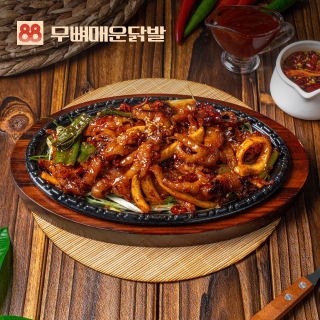menu-item