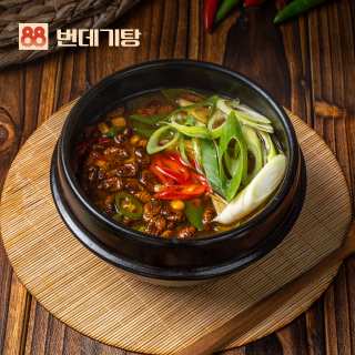 menu-item