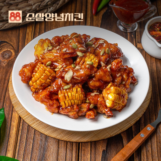 menu-item